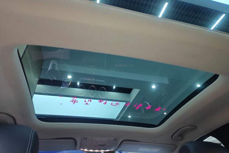 Used Mercedes-Benz C-Class 2020 C 260 Estate Headliner