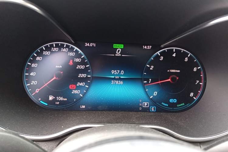 Used Mercedes-Benz C-Class 2020 C 260 Sport Edition Instrument Cluster