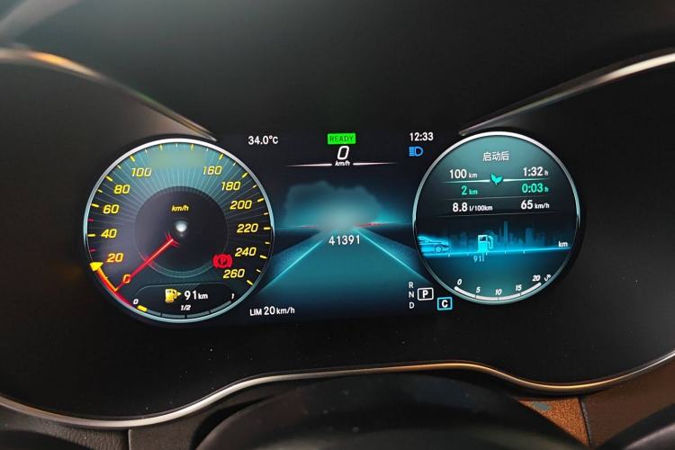 Used Mercedes-Benz C-Class 2020 Facelifted C 260 Estate Instrument Cluster