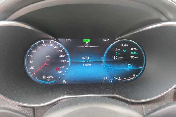 Used Mercedes-Benz C-Class 2020 C 260 L Sport Edition Instrument Cluster