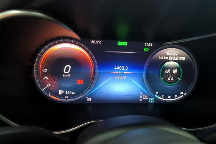 Used Mercedes-Benz C-Class 2020 Restyled C 260 Sport Edition Instrument Cluster