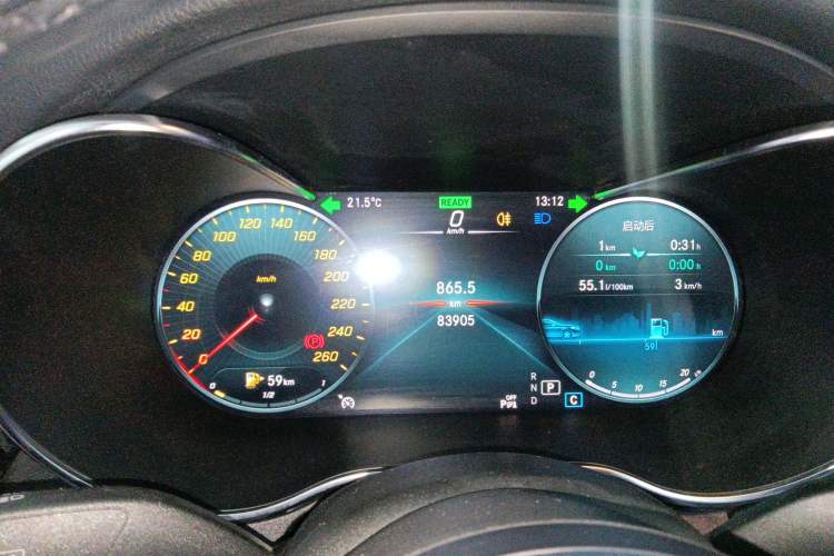 Used Mercedes-Benz C-Class 2020 C 260 L Sport Edition Instrument Cluster