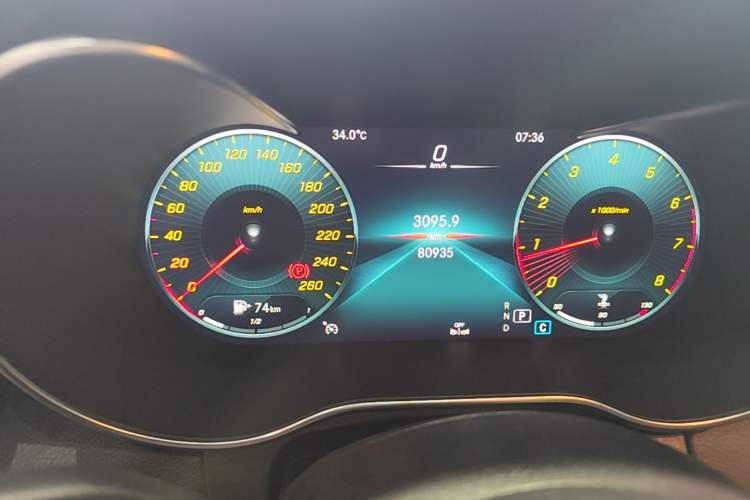 Used Mercedes-Benz C-Class 2020 Restyled C 200 Estate Instrument Cluster