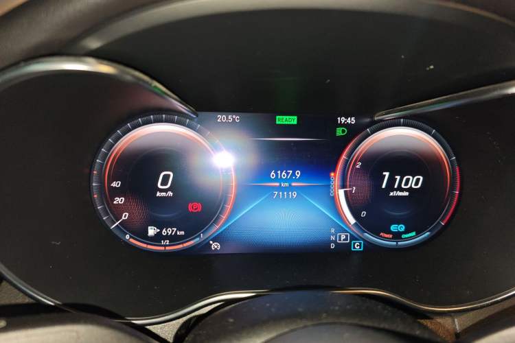 Used Mercedes-Benz C-Class 2020 C 260 Sport Edition Instrument Cluster