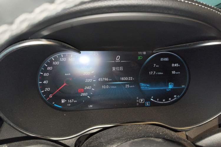 Used Mercedes-Benz C-Class 2020 C 200 L Fashion Edition Sport Version Instrument Cluster