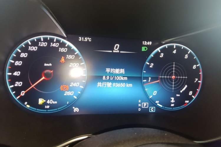 Used Mercedes-Benz C-Class 2020 Restyled C 200 L Fashion Edition Sport Version Instrument Cluster