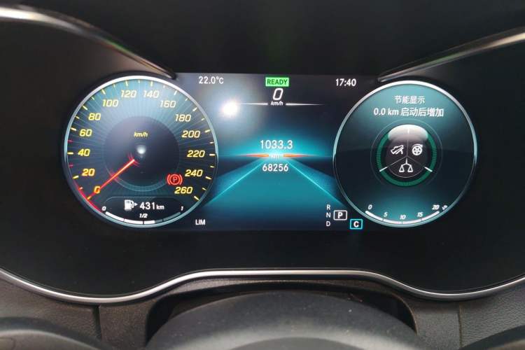 Used Mercedes-Benz C-Class 2020 Restyled C 260 L Sport Edition Instrument Cluster