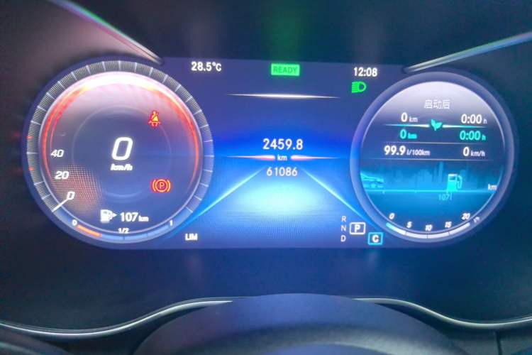 Used Mercedes-Benz C-Class 2020 Restyled C 260 L Sport Edition Instrument Cluster