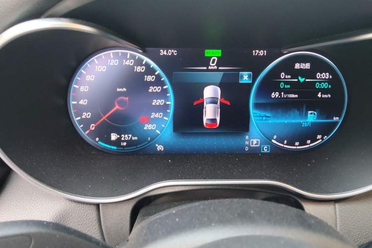 Used Mercedes-Benz C-Class 2020 C 260 L Sport Edition Instrument Cluster