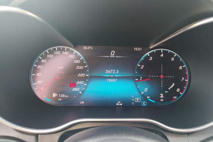 Used Mercedes-Benz C-Class 2020 Restyled C 200 L Fashion Edition Sport Version Instrument Cluster