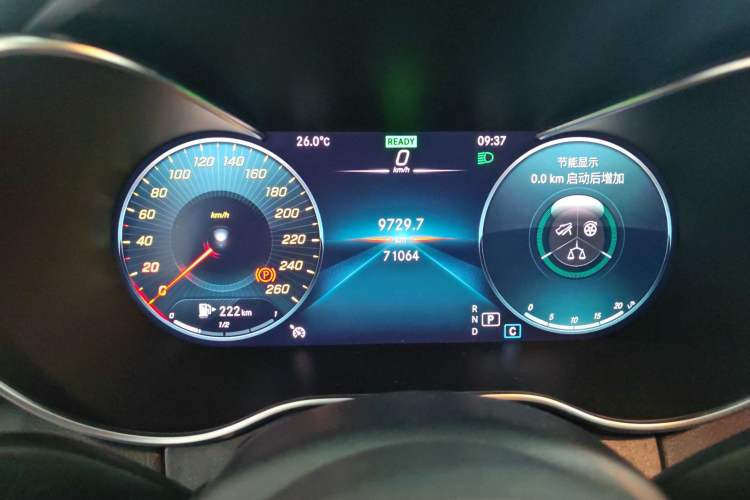 Used Mercedes-Benz C-Class 2020 Restyled C 260 L Sport Edition Instrument Cluster
