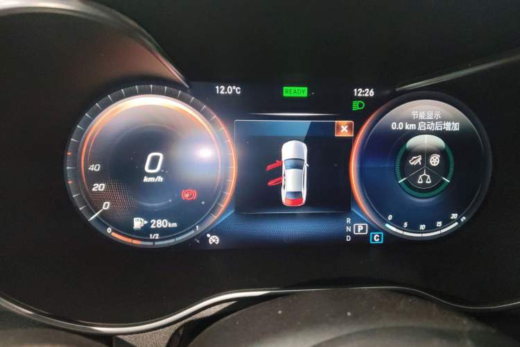 Used Mercedes-Benz C-Class 2020 C 260 L Sport Edition Instrument Cluster