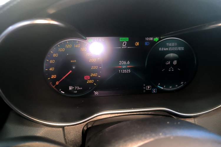 Used Mercedes-Benz C-Class 2020 C 260 L Sport Edition Instrument Cluster