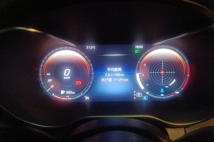 Used Mercedes-Benz C-Class 2020 C 200 L Fashion Edition Sport Version Instrument Cluster