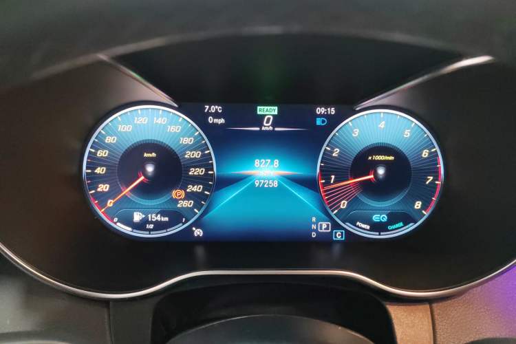 Used Mercedes-Benz C-Class 2020 C 260 Coupe Instrument Cluster
