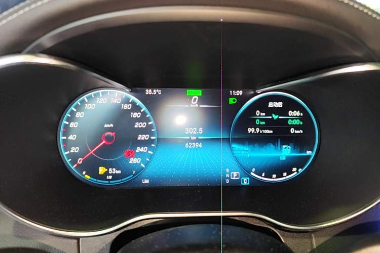 Used Mercedes-Benz C-Class 2020 C 260 Coupe Instrument Cluster