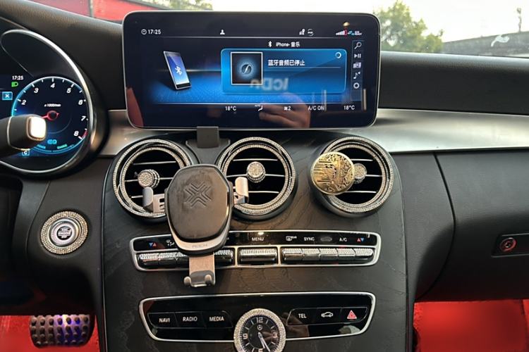 Used Mercedes-Benz C-Class 2020 Facelifted C 260 Estate Interior 3