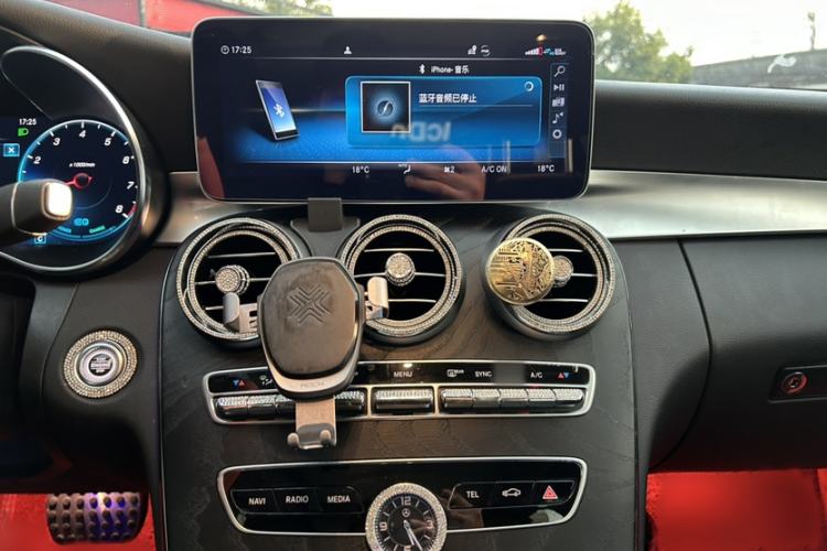 Used Mercedes-Benz C-Class 2020 Facelifted C 260 Estate Interior 4