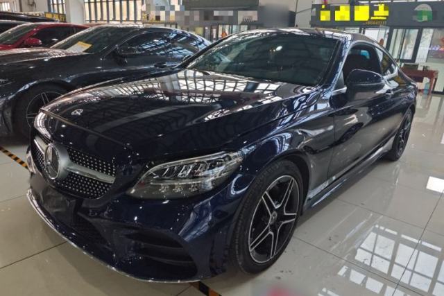 Used Mercedes-Benz C-Class 2020 C 260 Coupe