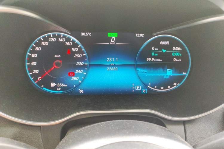 Used Mercedes-Benz C-Class 2020 Facelifted C 260 Estate Odometer Close Up
