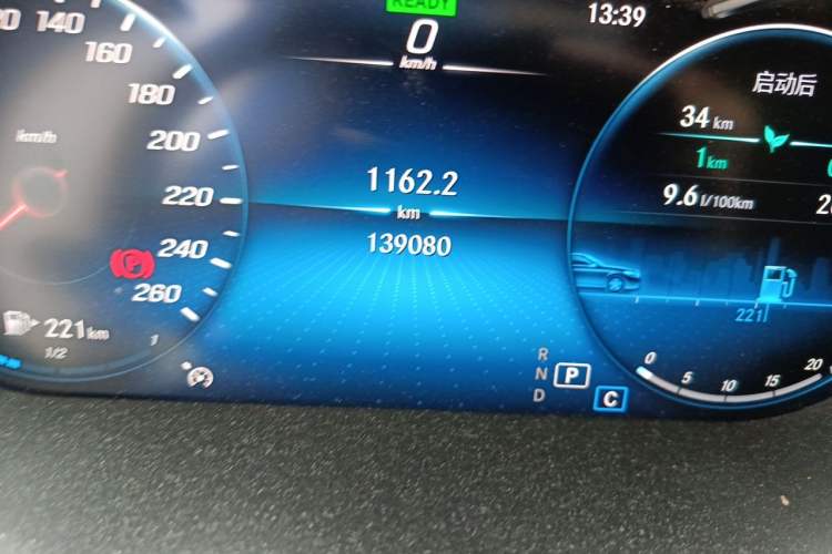 Used Mercedes-Benz C-Class 2020 Restyled C 260 L Sport Edition Odometer Close Up