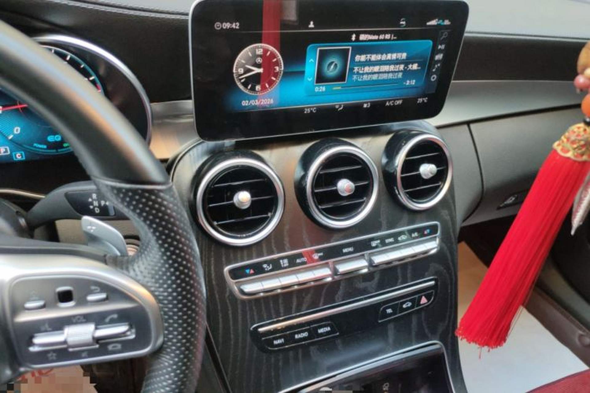 Used Mercedes-Benz C-Class 2020 C 260 L Sport Edition Odometer Close Up