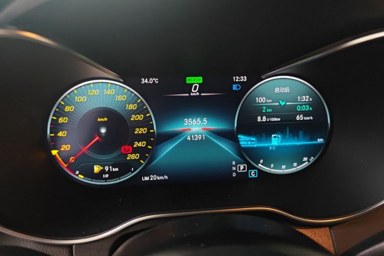 Used Mercedes-Benz C-Class 2020 Facelifted C 260 Estate Odometer Close Up