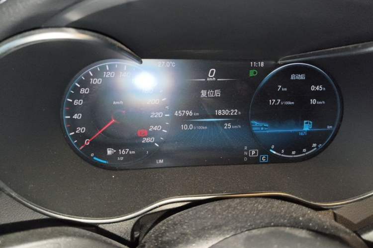 Used Mercedes-Benz C-Class 2020 C 200 L Fashion Edition Sport Version Odometer Close Up