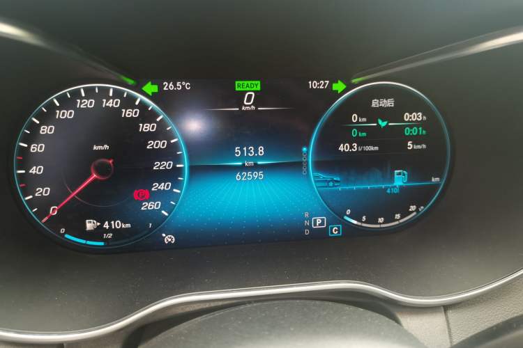 Used Mercedes-Benz C-Class 2020 C 260 L Sport Edition Odometer Close Up