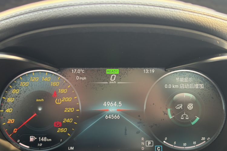 Used Mercedes-Benz C-Class 2020 C 260 L Sport Edition Odometer Close Up