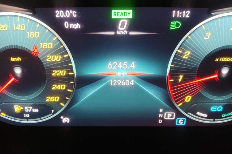 Used Mercedes-Benz C-Class 2020 C 260 Coupe Odometer Close Up