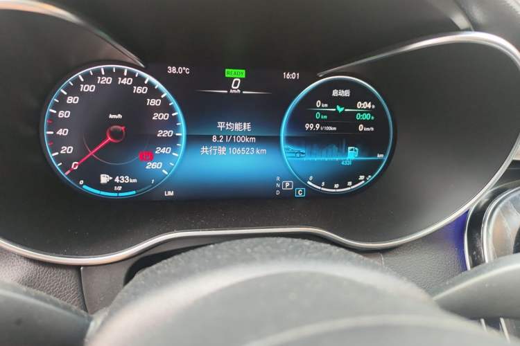 Used Mercedes-Benz C-Class 2020 Restyled C 260 L Sport Edition Odometer Close Up