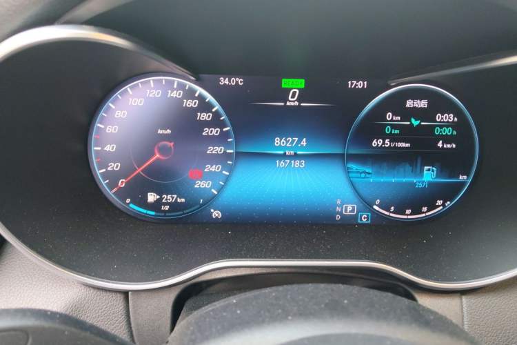 Used Mercedes-Benz C-Class 2020 C 260 L Sport Edition Odometer Close Up