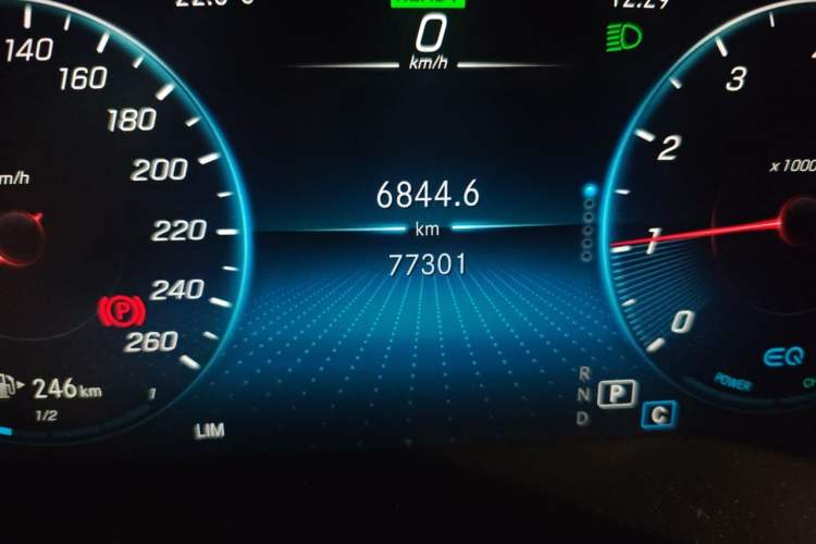 Used Mercedes-Benz C-Class 2020 C 260 Coupe Odometer Close Up