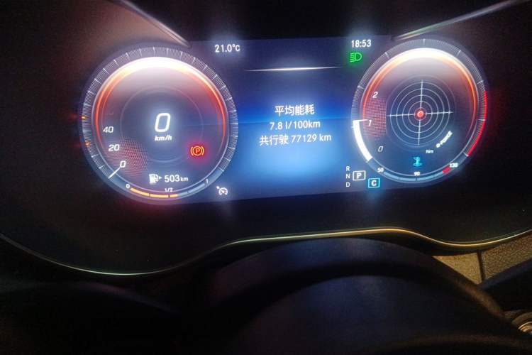 Used Mercedes-Benz C-Class 2020 C 200 L Fashion Edition Sport Version Odometer Close Up
