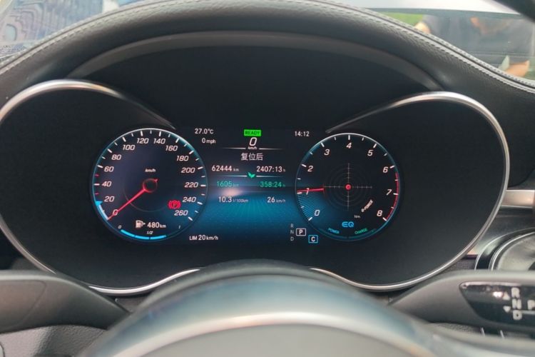 Used Mercedes-Benz C-Class 2020 Restyled C 260 L Sport Edition Odometer Close Up