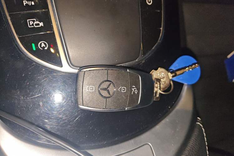 Used Mercedes-Benz C-Class 2020 C 260 Sport Edition Vehicle Key