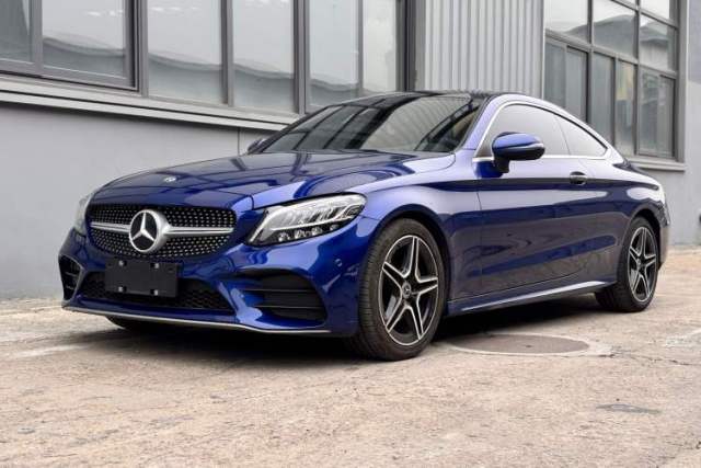 Mercedes-Benz C-Class 2020 C 260 Coupe usado