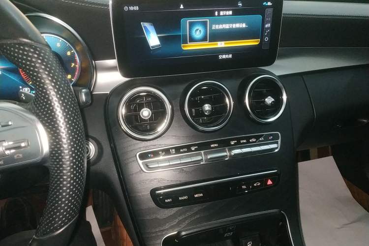 Used Mercedes-Benz C-Class 2020 C 260 L Sport Edition Audio And AC Panel