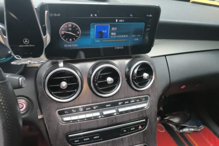 Used Mercedes-Benz C-Class 2020 C 260 Sport Edition Audio And AC Panel
