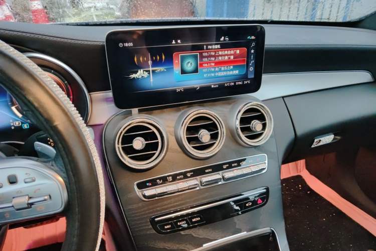 Used Mercedes-Benz C-Class 2020 C 260 Coupe Audio And AC Panel