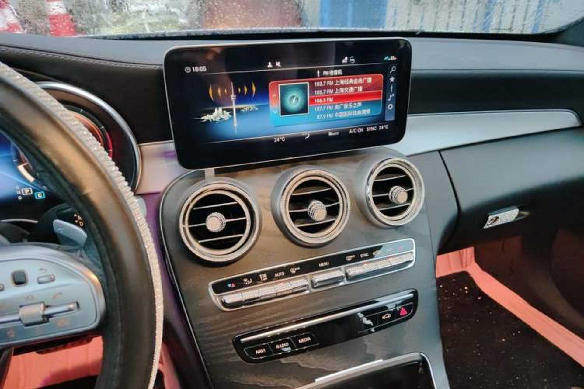 Used Mercedes-Benz C-Class 2020 C 260 Coupe Audio And AC Panel