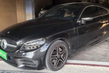 Used Mercedes-Benz C-Class 2020 C 260 Coupe