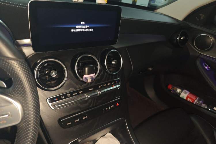 Used Mercedes-Benz C-Class 2020 Restyled C 260 L Sport Edition Audio And AC Panel