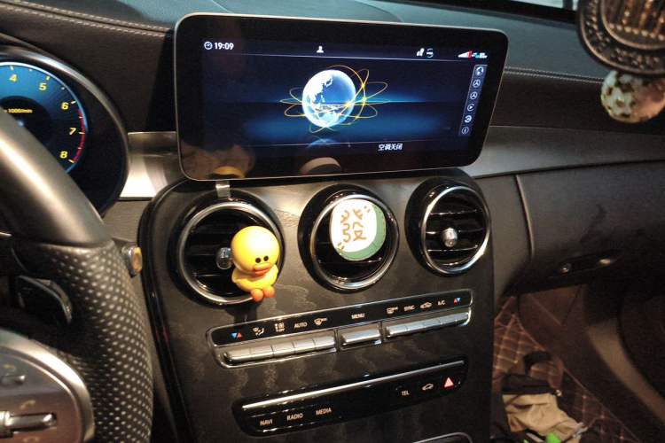 Used Mercedes-Benz C-Class 2020 C 260 L Sport Edition Audio And AC Panel