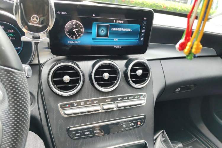 Used Mercedes-Benz C-Class 2020 Restyled C 260 L Sport Edition Audio And AC Panel