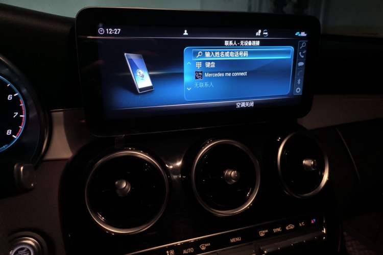 Used Mercedes-Benz C-Class 2020 Restyled C 260 Sport Edition Audio And AC Panel