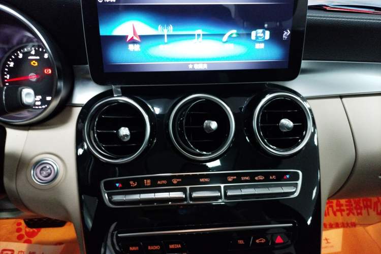 Used Mercedes-Benz C-Class 2020 C 200 L Dynamic Sport Edition Audio And AC Panel