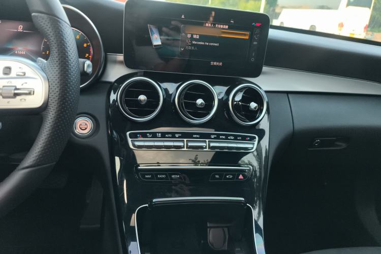 Used Mercedes-Benz C-Class 2020 C 260 Sport Edition Audio And AC Panel