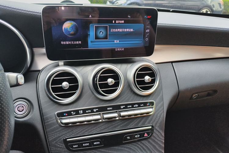 Used Mercedes-Benz C-Class 2020 C 260 Coupe Audio And AC Panel